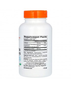 Doctor's Best, NAC для регуляции процесса детоксикации, 180 вегетарианских капсул Doctor's Best, NAC для регуляции процесса детоксикации, 180 вегетарианских капсул