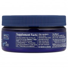 Trace, NAC в порошке, со вкусом арбуза, 75 г (2,6 унции)