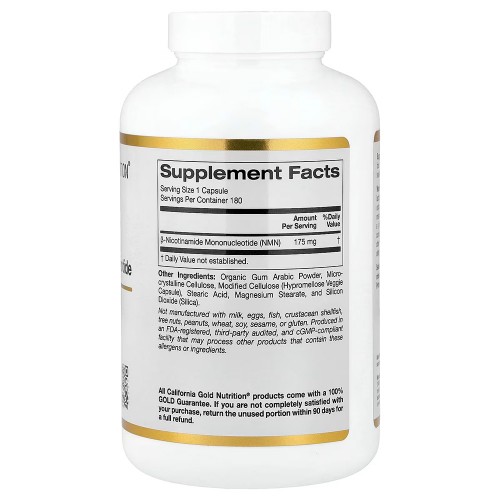 California Gold Nutrition, NMN, 175 мг, 180 растительных капсул