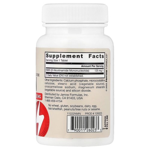 Jarrow Formulas, веганский NMN, 125 мг, 60 таблеток