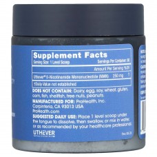 ProHealth Longevity, NMN Pro ™, чистый порошок NMN, 15 г