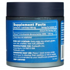 ProHealth Longevity, NMN Pro, чистый NMN в порошке, 30 г