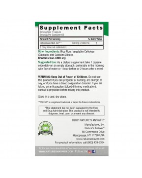 Nature's Answer, Наттокиназа, 100 мг, 60 вегетарианских капсул