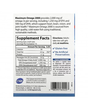 Carlson, Maximum Omega 2000, омега с натуральным лимонным вкусом, 30 капсул (1000 мг в 1 капсуле)
