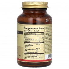 Solgar, омега-3, 700 мг, 60 капсул