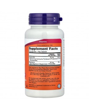 NOW Foods, P-5-P, 90 растительных капсул