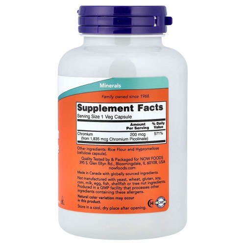 NOW Foods, пиколинат хрома, 200 мкг, 250 вегетарианских капсул