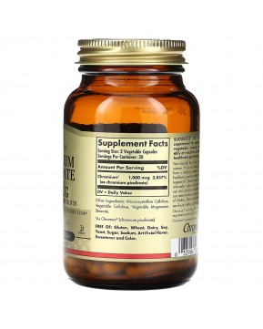 Solgar, пиколинат хрома, 500 мкг, 60 растительных капсул