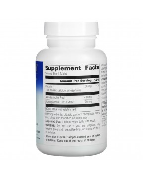 Planetary Herbals, Full Spectrum, ашваганда, 570 мг, 120 таблеток