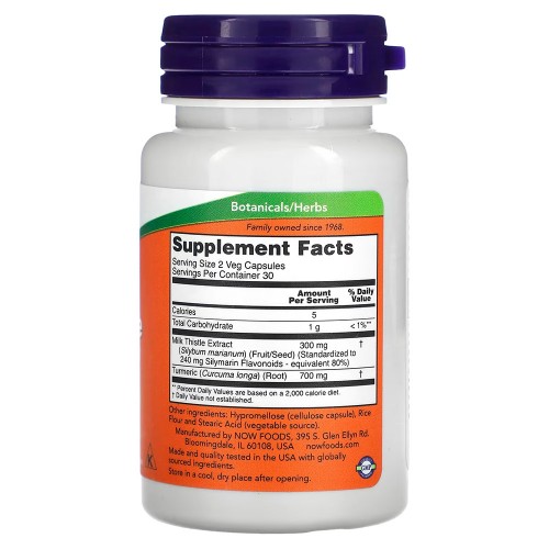 NOW Foods, экстракт расторопши с куркумой, 60 растительных капсул