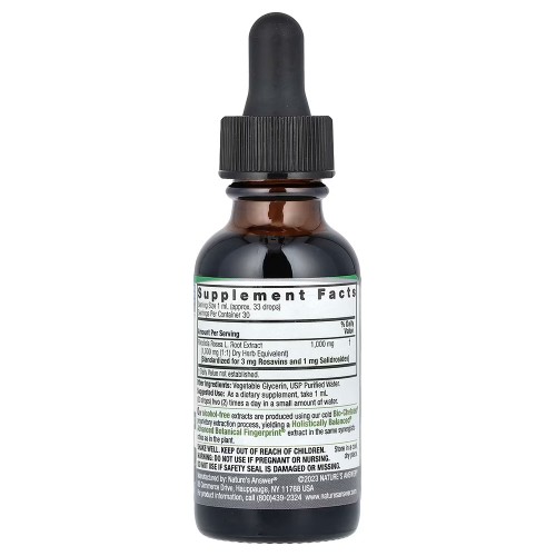 Nature's Answer, Корень родиолы, стандартизированный жидкий экстракт, без спирта, 1000 мг, 30 мл (1 жидк. Унция)
