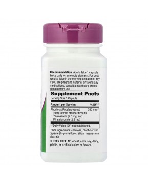 Nature's Way, родиола, 250 мг, 60 веганских капсул