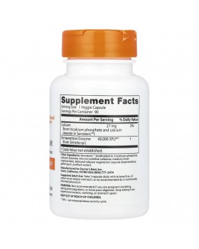 Doctor's Best, серрапептаза Best, 40 000 SPU, 90 вегетарианских капсул