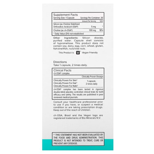 Biosil, Collagen Generator, средство для стимулирования производства коллагена, 30 капсул с жидкостью