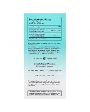 Biosil, Advanced Collagen Generator®, 60 капсул с жидкостью Biosil, Advanced Collagen Generator®, 60 капсул с жидкостью