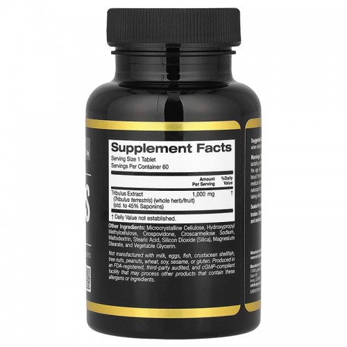 California Gold Nutrition, Sport, якорцы, 1000 мг, 60 таблеток California Gold Nutrition, Sport, якорцы, 1000 мг, 60 таблеток