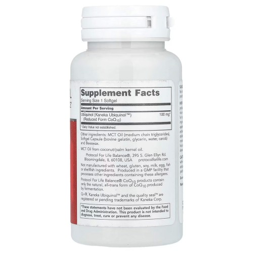 Protocol for Life Balance, Убихинол, 100 мг, 60 мягких таблеток