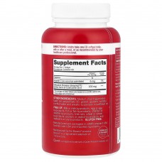 Qunol, Mega CoQ10, убихинол, 100 мг, 60 капсул