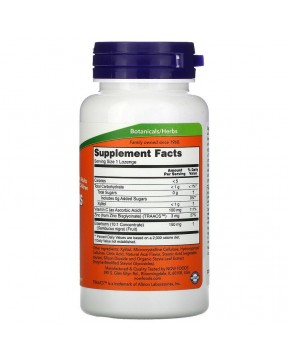 Now Foods, цинк с витамином С и бузиной, 60 пастилок